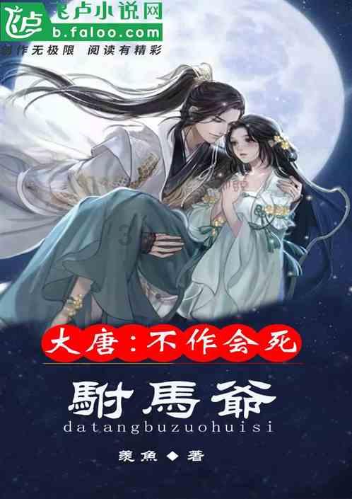 大清第一贪和珅，家中家徒四壁？嘉庆直接下令凿柱子
