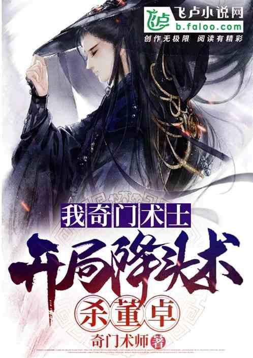 探索神秘小屋6