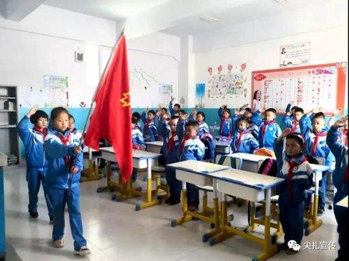 游戏画面