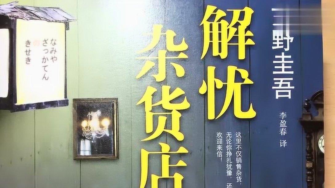 制作美味意大利面